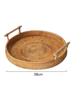 Buy Round Woven Serving Tray with Handles Brown 28cm in Saudi Arabia