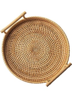 Buy Round Woven Serving Tray with Handles Brown 24 x 6cm in Saudi Arabia