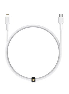 Buy Lightning To USB Type C Port Charger Cable White in UAE