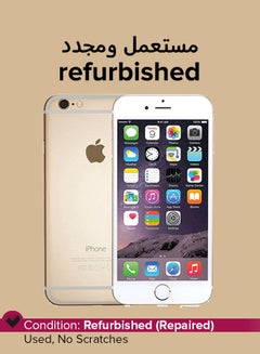اشتري Refurbished - iPhone 6 Without FaceTime Gold 64GB 4G LTE في الامارات