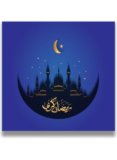 اشتري لوحة فنية بتصميم رمضان كريم متعدد الألوان 20x20سم في الامارات