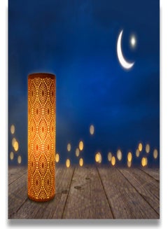 Buy Ramadan Kareem Painting Multicolour 20x30cm in UAE