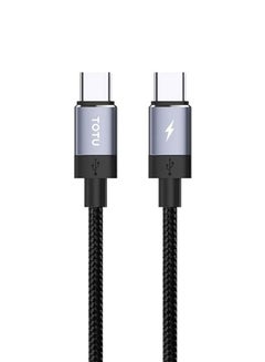 Buy 60W Speedy Sereis USB-C to Type-C Fast Charging Data Cable Black in UAE