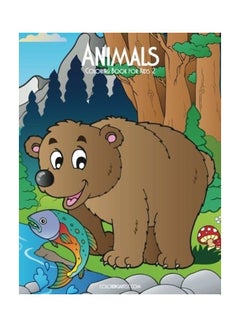 Buy Animals Coloring Book For Kids 2 paperback english - 2015 in UAE