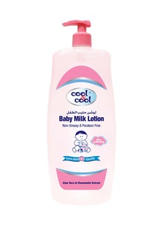 Buy Baby Milk Lotion 1 Ltr in UAE