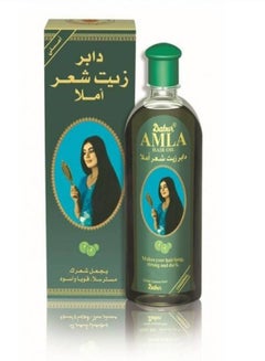 Buy Amla Hair Oil 270ml in Saudi Arabia