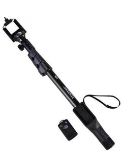 Buy Sylvie Hooks Stick With Remote Capture Of Producing Yt-1288 Black in UAE
