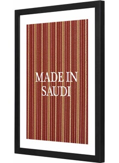 Buy Made In Saudi Themed Painting With Frame Multicolour 33x43cm in Saudi Arabia