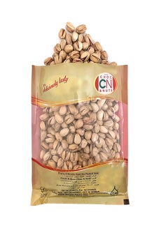 Buy Raw Pistachio 250grams in UAE