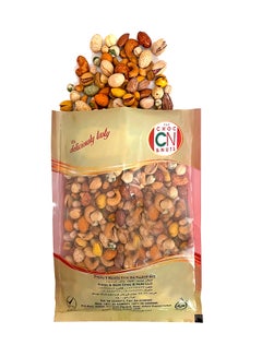 Buy Roasted Mixed Nuts 500grams in UAE