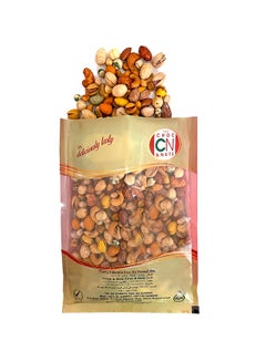 Buy Roasted Mixed Nuts 250grams in UAE