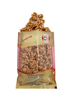 Buy Raw Chile Walnut 250grams in UAE