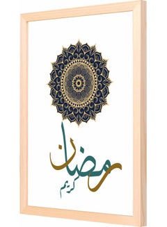 Buy Ramadan Kareem Themed Framed Painting Multicolour in Saudi Arabia