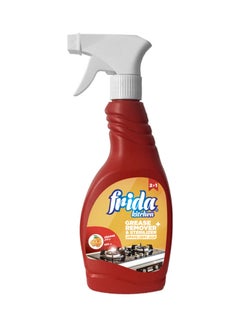 Buy Kitchen Cleaner 550ml in Egypt