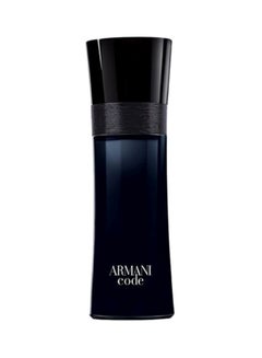 Buy Code EDT 75ml in UAE