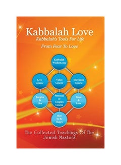 اشتري Kabbalah Love paperback english في الامارات