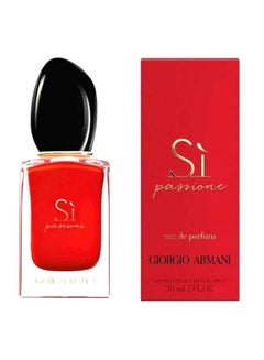 si passione 30ml