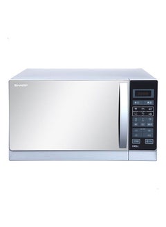 Buy Microwave with Grill 25 L 1000 W R-750MR(S) Silver in Egypt