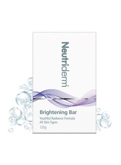 Buy Brightening Bar Soap 120grams in UAE