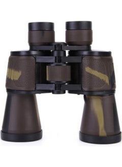 Buy HD Panda Binoculars in UAE