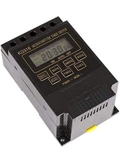 Buy Digital Microcomputer Timer Switch Black 13 x 7.4 x 5.2cm in UAE