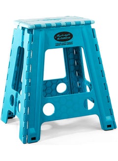 Buy Camping Foldable Stool 29x22x22cm in Egypt