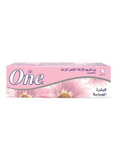 Buy Hair Removal Cream With Chamomile 140grams in Saudi Arabia