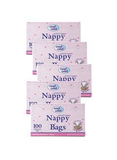 Buy Nappy Bags 100S Pack Of 5 in UAE