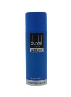 Buy Desire Blue Body Spray 195ml in UAE
