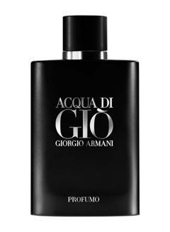 Buy Acqua Di Gio EDP 75ml in UAE