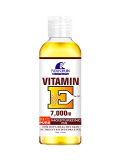 Buy Vitamin E Moisturizing Oil 118ml in Saudi Arabia