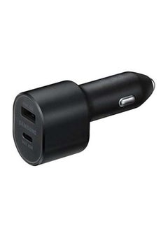 Buy Super Fast Dual Car Charger With USB-C in Saudi Arabia