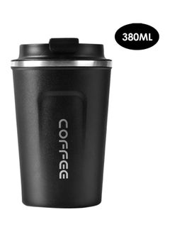 Buy Insulated Travel Coffee Mug Black in Egypt