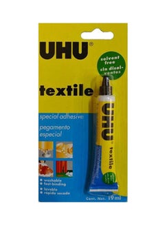 Buy Textile Glue Grey in Egypt