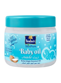 Buy Baby Oil in UAE