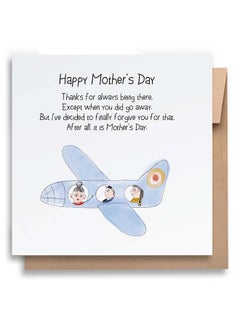 Buy Mother's Day Card - Always Being There in UAE