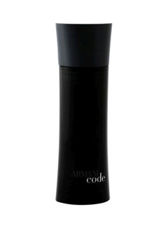 Buy Armani Code EDT 125ml in Saudi Arabia