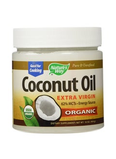 Buy Nature's Way Extra Virgin Organic Coconut Oil 448grams in Saudi Arabia