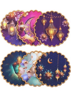 Buy Ramadan Kareem Fabric Coaster Set of 6 Multicolour 11cm in UAE