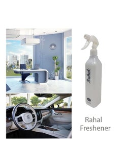 Buy Car Air Freshener in Saudi Arabia