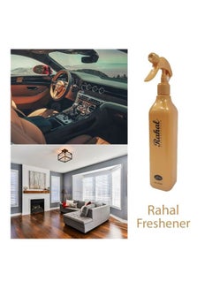 Buy Car Air Freshener in Saudi Arabia