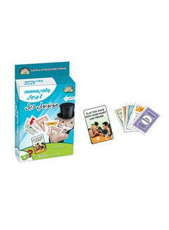 Buy Family Time Monopoly Deal Play Card 36-1875196 in Saudi Arabia
