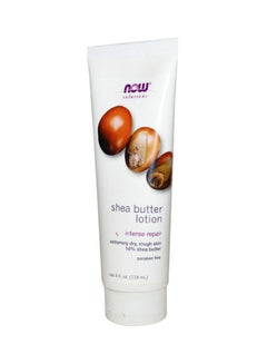 Buy Shea Butter Body Lotion 118ml in UAE