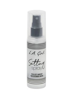 Buy Make-Up Setting Spray Clear in Egypt