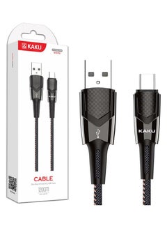 Buy Gediao Data Sync Charging Cable Black in Saudi Arabia