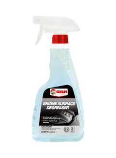 Buy Engine Surface Degreaser in UAE