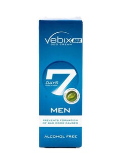 Buy Deodrant Cream Blue Active Clear 25grams in Saudi Arabia