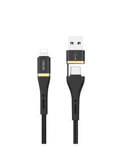 Buy Elite Data Cable ED-105 3A USB And Type-C To Lightning Black in Saudi Arabia