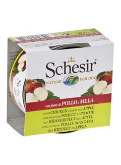 Buy Chicken Fillets And Apple 150grams in UAE