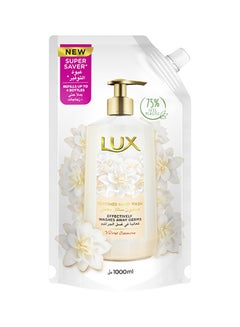 Buy Velvet Jasmine Perfumed Hand Wash Refill Pouch 1Liters in UAE